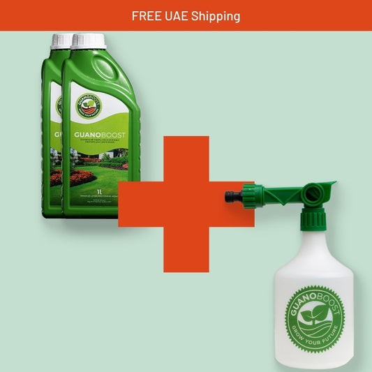 Garden Starter Kit Bundle